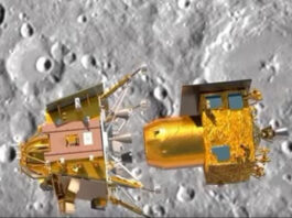 Chandrayaan-3