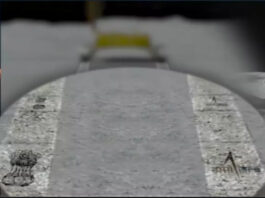 Chandrayaan-3