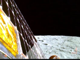 Chandrayaan 3