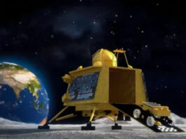 Chandrayaan-3