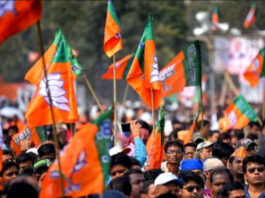 Chhattisgarh assembly Elections