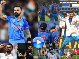 Cricket Viral Video