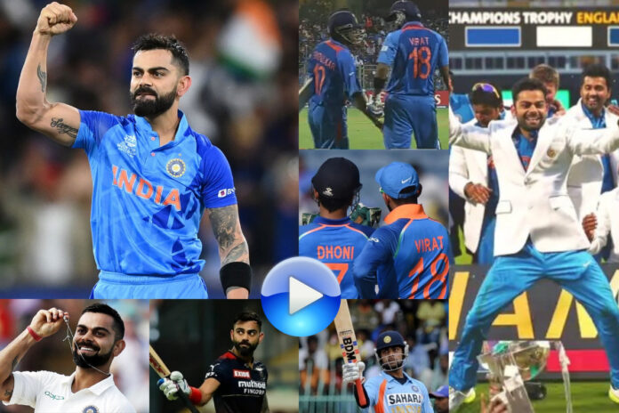 Cricket Viral Video