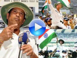 Cricket Viral Video