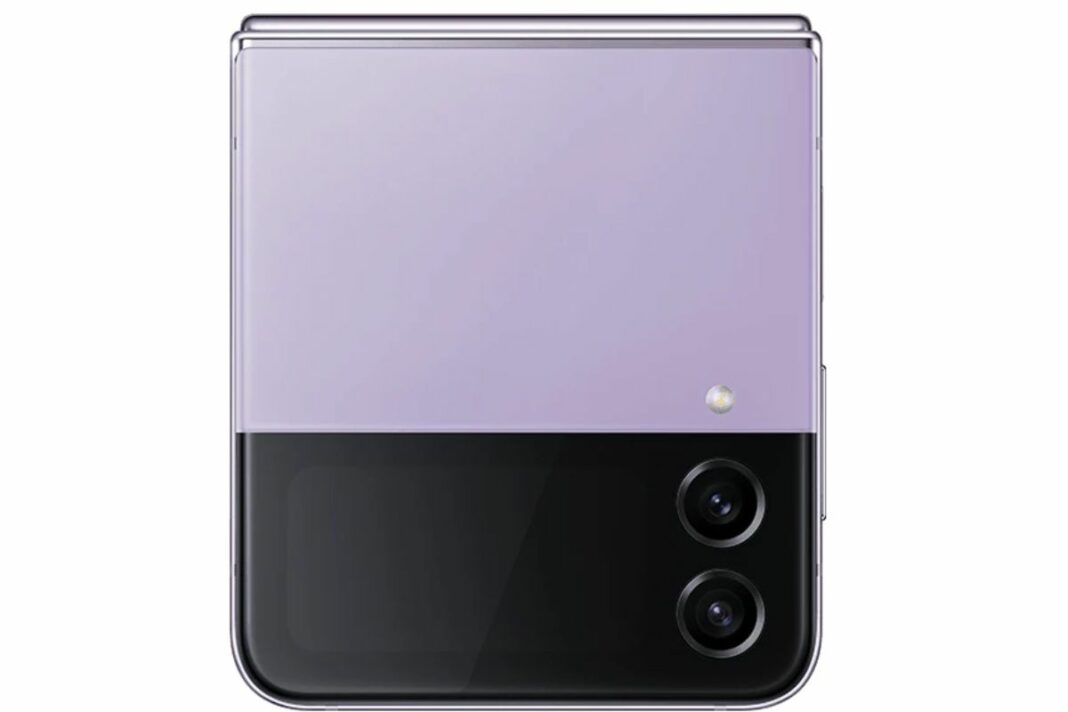 Croma Sale