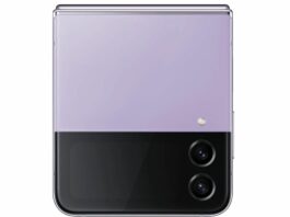 Croma Sale