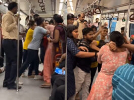 Delhi Metro Viral Video