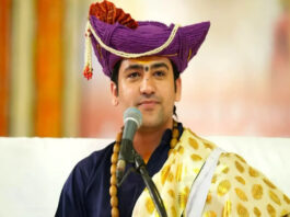 Dhirendra Krishna Shastri