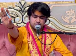 Dhirendra Shastri