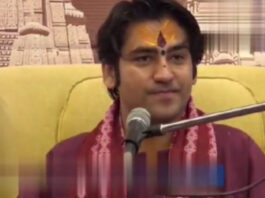 Dhirendra Shastri