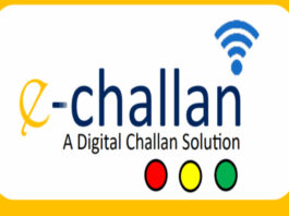 E-Challan