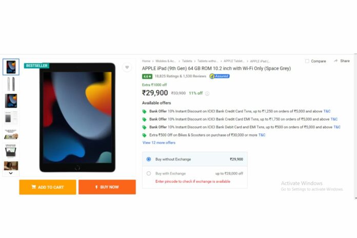 Flipkart Big Saving Sale 2023