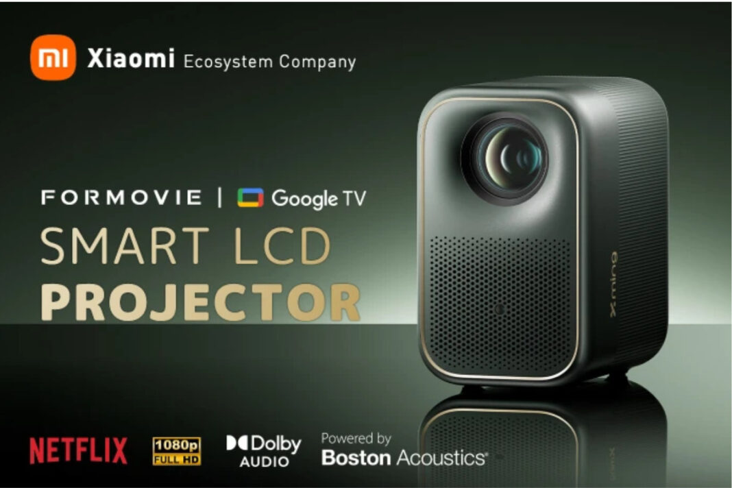 Formovie Xming Page One LCD Projector enters crowdfunding on IndieGoGo, Details