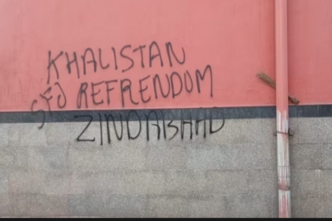 G20 Summit