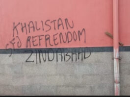 G20 Summit