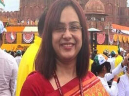 Geetika Srivastava