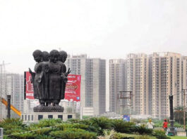 Greater Noida News