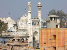 Gyanvapi Mosque