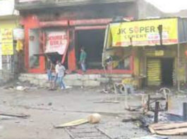 Haryana Violence