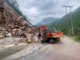 Himachal Weather Update