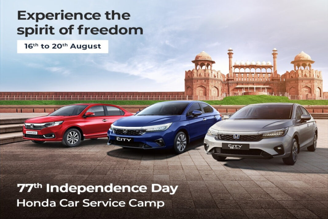Honda Cars India launches nationwide service camp for Independence day sale, All you must know