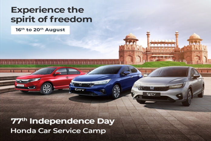 Honda Cars India launches nationwide service camp for Independence day sale, All you must know