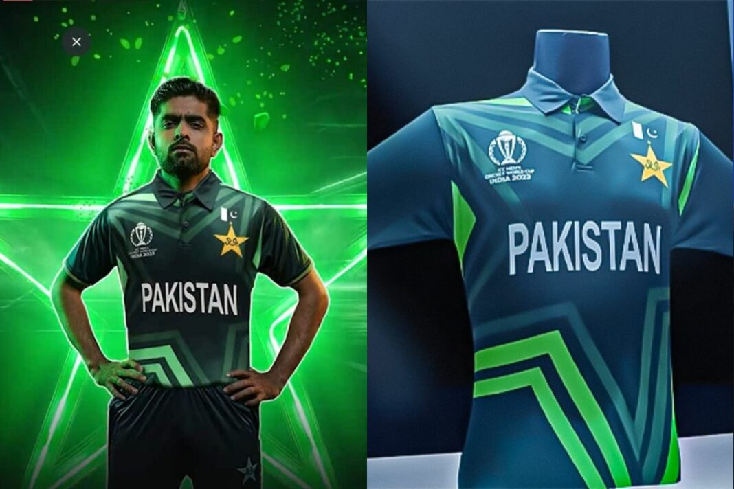 ICC ODI World Cup 2023