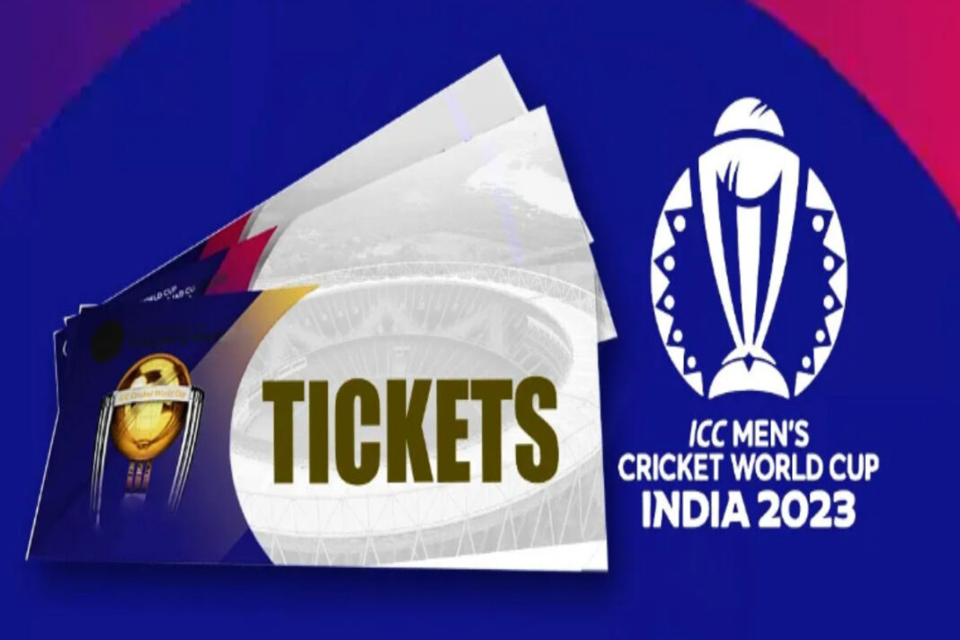 ICC World Cup 2023