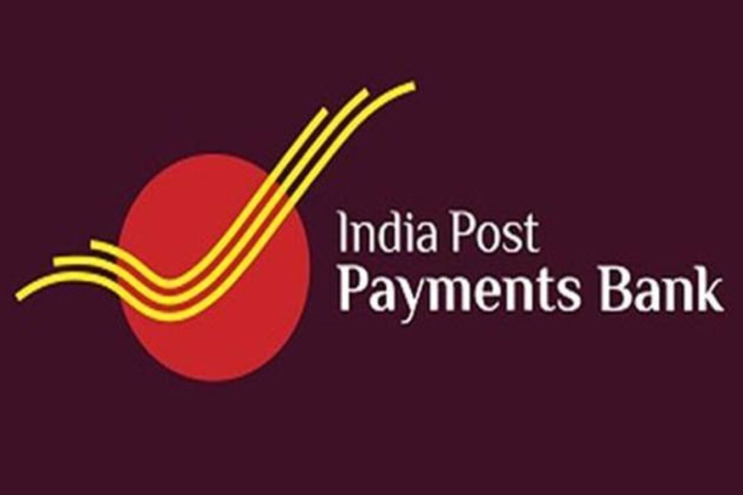 IPPB