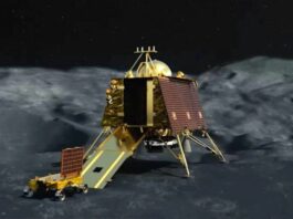 ISRO