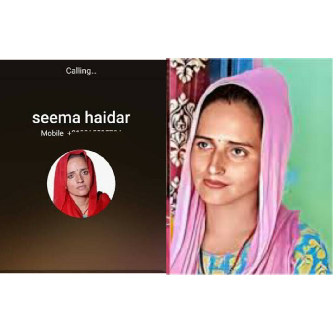 Seema Haider WhatsApp Call Scam