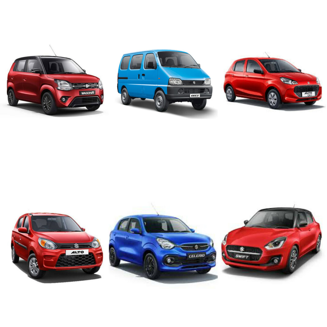 Discount on Maruti Cars