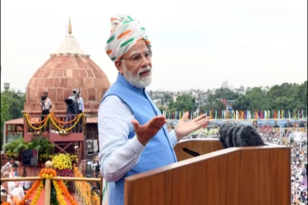 Independence Day 2023