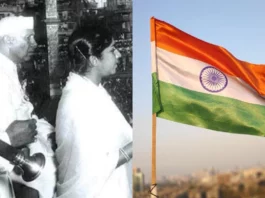 Independence Day 2023
