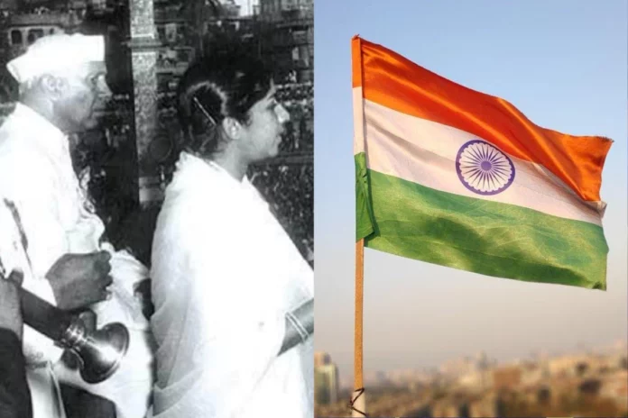 Independence Day 2023