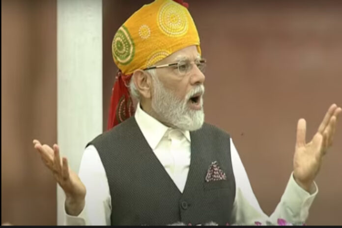 Independence Day 2023