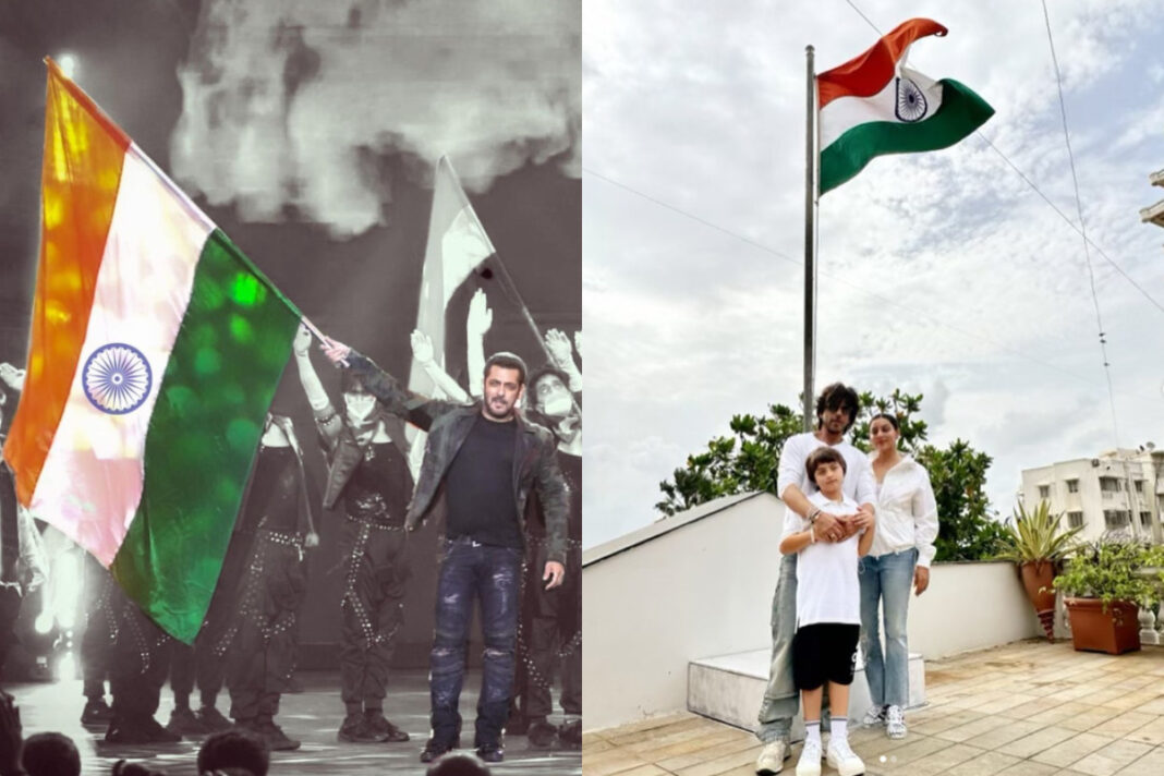 Independence Day 2023