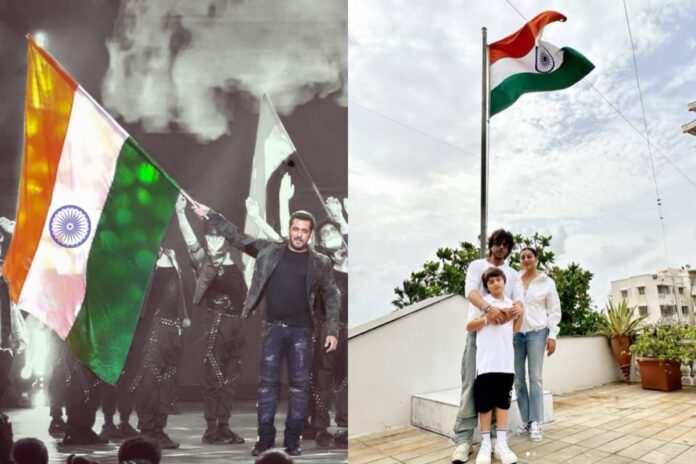 Independence Day 2023 Independence Day 2023