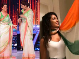 Independence Day 2023