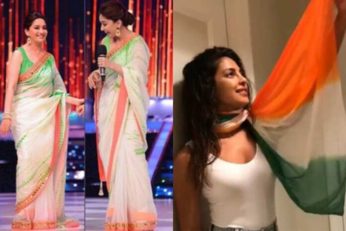 Independence Day 2023 Independence Day 2023