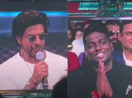 Jawan Audio Launch