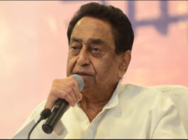 Kamal Nath