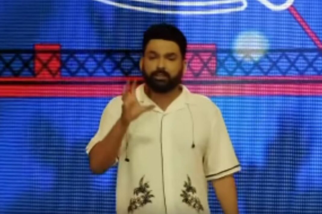 Kapil Sharma