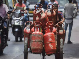 LPG Prices