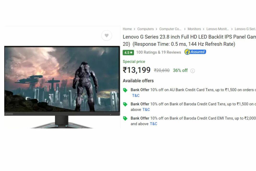 Lenovo G Series Gaming Monitor