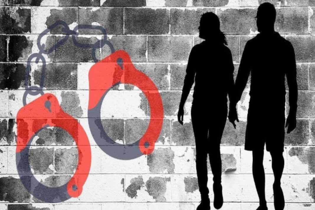 Love Jihad Bill