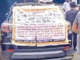 Mahindra XUV400 turned into a garbage box in Ghaziabad, protests outside dealership, Details