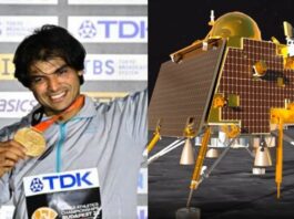 Neeraj Chopra