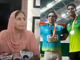 Neeraj Chopra