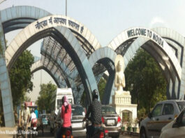 Noida News